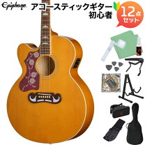 楽天市場】エレアコ レフティーの通販