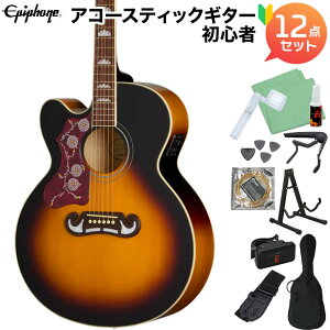 Epiphone J-200 Studio EC Left-Handed Vintage Sunburst �A�R�[�X�e�B�b�N�M�^�[���S��12�_�Z�b�g �G���A�R ���B���e�[�W�T���o�[�X�g ���t�g�n���h ���t�e�B �������p �G�s�t�H�� EASJ2CVSNH1L