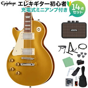 �y�G���g���[�ōő�10���|�C���g������zEpiphone Les Paul Standard 50s Left-Handed Goldtop �G���L�M�^�[���S��14�_�Z�b�g �y�[�d���~�j�A���v�t���z ���X�|�[���X�^���_�[�h ���t�g�n���h ���t�e�B ��