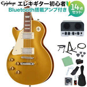 Epiphone Les Paul Standard 50s Left-Handed Goldtop �G���L�M�^�[���S��14�_�Z�b�g �yBluetooth���ڃ~�j�A���v�t���z ���X�|�[���X�^���_�[�h ���t�g�n���h ���t�e�B �������p �G�s�t�H�� EIGLP5GTNHRL