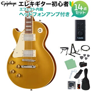 Epiphone Les Paul Standard 50s Left-Handed Goldtop �G���L�M�^�[���S��14�_�Z�b�g �y�w�b�h�z���A���v�t���z ���X�|�[���X�^���_�[�h ���t�g�n���h ���t�e�B �������p �G�s�t�H�� EIGLP5GTNHRL
