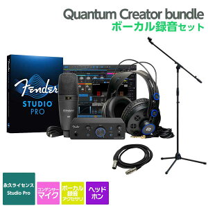 �y5����10���̓G���g���[�ł����P5�{�zFender Quantum Creator bundle �u�[���}�C�N�X�^���h�Z�b�g �o���h�� [Fender Studio Pro �i�v���C�Z���X�t��] �t�F���_�[