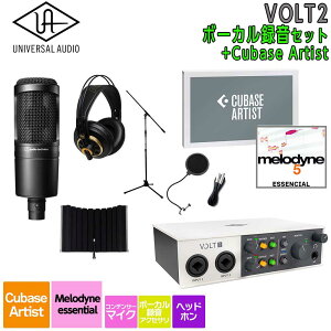 [���ʌ������] UNIVERSAL AUDIO VOLT2 USB Recording Studio Cubase Artist �{�[�J���^���Z�b�g ���߂Ă�DTM�ɃI�X�X���I ���j�o�[�T���I�[�f�B�I