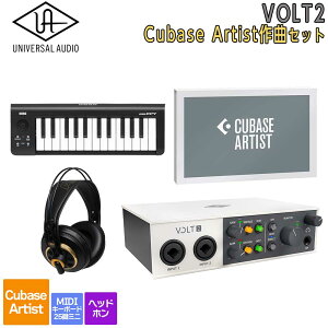 �y�}���\�����Ԓ� �G���g���[�ł���P5�{�z[���ʌ������] UNIVERSAL AUDIO VOLT2 USB Recording Studio Cubase Artist ��ȃZ�b�g ���߂Ă�DTM�ɃI�X�X���I ���j�o�[�T���I�[�f�B�I