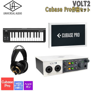 �y�G���g���[�ōő�10���|�C���g������z[���ʌ������] UNIVERSAL AUDIO VOLT2 USB Recording Studio Cubase Pro ��ȃZ�b�g ���߂Ă�DTM�ɃI�X�X���I ���j�o�[�T���I�[�f�B�I