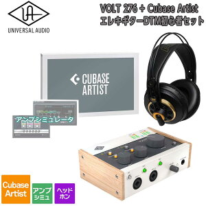 [���ʌ������] UNIVERSAL AUDIO VOLT 276 USB Recording Studio Cubase Artist �G���L�M�^�[DTM���S�҃Z�b�g ���߂Ă�DTM�ɃI�X�X���I ���j�o�[�T���I�[�f�B�I