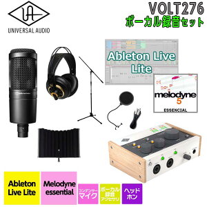 �y5����10���̓|�C���g5�{�I�z[���ʌ������] UNIVERSAL AUDIO VOLT276 USB Recording Studio �{�[�J���^���Z�b�g ���߂Ă�DTM�ɃI�X�X���I ���j�o�[�T���I�[�f�B�I