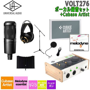 �y�}���\�����Ԓ� �G���g���[�ł���P5�{�z[���ʌ������] UNIVERSAL AUDIO VOLT276 USB Recording Studio Cubase Artist �{�[�J���^���Z�b�g ���߂Ă�DTM�ɃI�X�X���I ���j�o�[�T���I�[�f�B�I