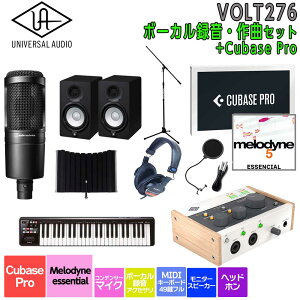 �y�}���\�����Ԓ� �G���g���[�ł���P5�{�z[���ʌ������] UNIVERSAL AUDIO VOLT276 USB Recording Studio Cubase Pro �{�[�J���^���E��ȃZ�b�g ���߂Ă�DTM�ɃI�X�X���I ���j�o�[�T���I�[�f�B�I
