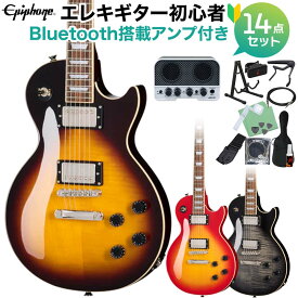 Epiphone Les Paul Tribute Plus エレキギター初心者14点セット 【Bluetooth搭載ミニアンプ付き】 レスポール・トリビュート・プラス エピフォン
