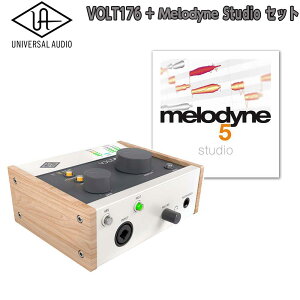 UNIVERSAL AUDIO VOLT 176 + �s�b�`�␳�\�t�g Celemony Melodyne Studio �Z�b�g ���j�o�[�T���I�[�f�B�I