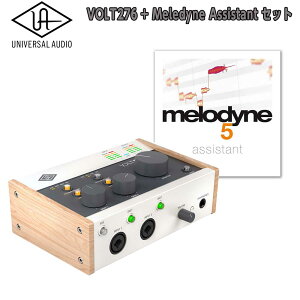 �y5����10���̓G���g���[�ł����P5�{�z[���ʌ������] UNIVERSAL AUDIO VOLT 276 + �s�b�`�␳�\�t�g Celemony Meledyne Assistant �Z�b�g ���j�o�[�T���I�[�f�B�I
