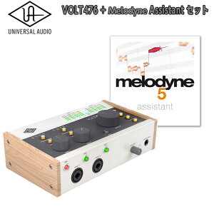 �y20����25���̓G���g���[�ł����P5�{�z[���ʌ������] UNIVERSAL AUDIO VOLT 476 + �s�b�`�␳�\�t�g Celemony Melodyne Assistant �Z�b�g ���j�o�[�T���I�[�f�B�I
