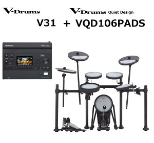 �y���Ԍ��艿�i! 8/31�܂Łz Roland V31 + VQD106PADS �T�C�����g�d�q�h�����y�����΍�z�y�h���E�h�U�z × V-Drums 3�V���[�Y �y�t���b�O�V�b�v���f�� �yV71�Ɠ����T�E���h�G���W�����ځz ���[�����h