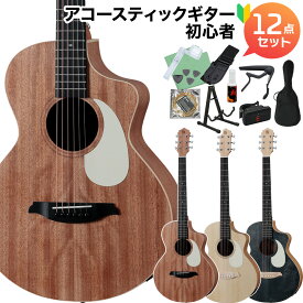 音音 SFG-30CE アコースティックギター初心者12点セット エレアコ Fishmanピックアップ搭載 オトオト