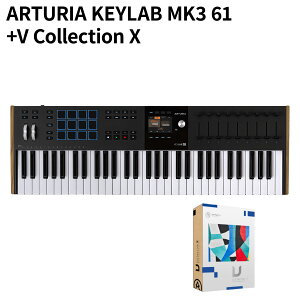 [���ʌ������] ARTURIA KEYLAB MK3 61 Black + V Collection X ���S���ʌ���o���h�� �A�[�g���A