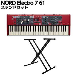 NORD Electro 7 61 �X�^���h�Z�b�g 61���� �X�e�[�W�L�[�{�[�h �m�[�h