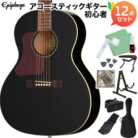 Epiphone Blues King Studio Left-Handed Ebony アコースティックギター初心者12点セット エレアコ レフティモデル Fishmanピックアップ搭載 エピフォン