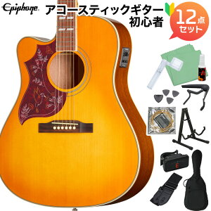 �y5����10���̓|�C���g5�{�I�zEpiphone Hummingbird Studio EC Left-Handed Heritage Cherry Sunburst �A�R�[�X�e�B�b�N�M�^�[���S��12�_�Z�b�g �G���A�R ���t�e�B���f�� Fishman�s�b�N�A�b�v���� �G�s�t�H��