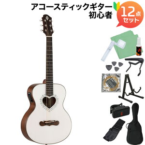 �y5����10���̓|�C���g5�{�I�zZEMAITIS CAM-90H GWHMP Gloss White Mother of Pearl �G���A�R �s�b�N�A�b�v���� 600mm�X�P�[�� �[�}�C�e�B�X �[�}�e�B�X