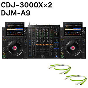AlphaTheta CDJ-3000X ×2 + DJM-A9 �Z�b�g �A���t�@�V�[�^