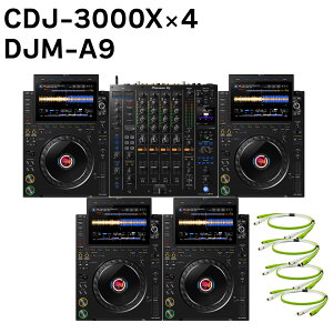 AlphaTheta CDJ-3000X ×4 + DJM-A9 �Z�b�g �A���t�@�V�[�^