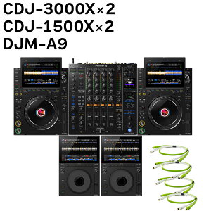 AlphaTheta CDJ-3000X×2 + CDJ-1500X×2+ DJM-A9 �Z�b�g �A���t�@�V�[�^