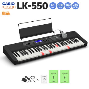 CASIO LK-550 BK �u���b�N ���i�r�Q�[�V�����L�[�{�[�h �J�V�I 61���� �L�[�{�[�h �d�q�s�A�m�@���錮��