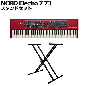 NORD Electro 7 73 �X�^���h�Z�b�g 73���� �X�e�[�W�L�[�{�[�h �m�[�h