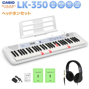CASIO LK-350 �w�b�h�z���Z�b�g �J�V�I 61���� ���i�r�Q�[�V�����L�[�{�[�h �L�[�{�[�h �d�q�s�A�m�@���錮��