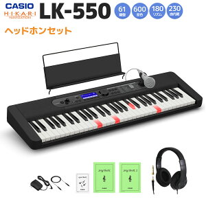 CASIO LK-550 ���i�r�Q�[�V�����L�[�{�[�h �J�V�I 61���� �L�[�{�[�h �d�q�s�A�m�@���錮��