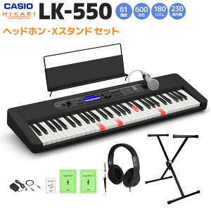 CASIO LK-550 �w�b�h�z���E�X�^���h�Z�b�g �J�V�I 61���� �L�[�{�[�h �d�q�s�A�m�@���錮��