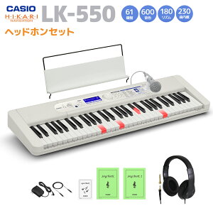 CASIO LK-550 ���i�r�Q�[�V�����L�[�{�[�h �J�V�I 61���� �L�[�{�[�h �d�q�s�A�m�@���錮��