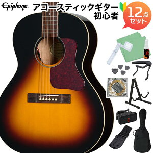 Epiphone Blues King Studio �A�R�[�X�e�B�b�N�M�^�[���S��12�_�Z�b�g �G���A�R Fishman�s�b�N�A�b�v���� �G�s�t�H��