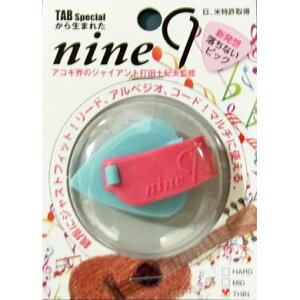 TAB TE125-LBXP ���C�g�u���[×�s���N �T���s�b�N nine9 �e�B�A�h���b�v THIN