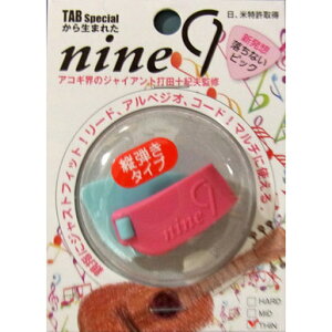 TAB TA131-LBXP ���C�g�u���[×�s���N �T���s�b�N nine9 �^�e�^ THIN