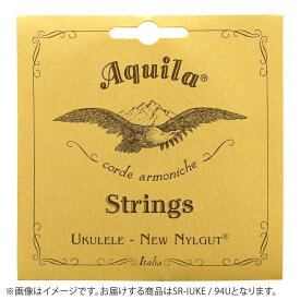 Aquila 94U Nylgut製 ハイオクターブ ピッコロチューニング SR-IUKE アキーラ iUke専用弦