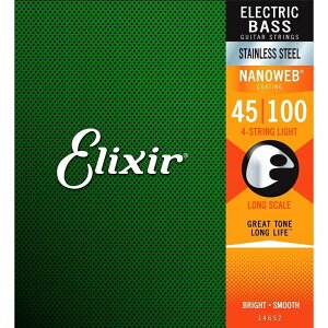 Elixir NANOWEB XeXX`[ 45-100 Cg #14652 GNT[ GLx[X 4p
