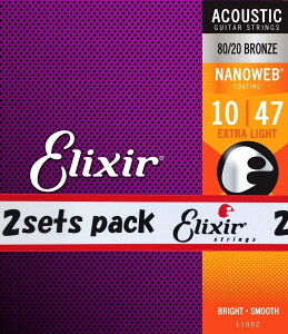 Elixir NANOWEB 80/20uY 10-47 GNXgCg 2Zbg #11002 GNT[ AR[XeBbNM^[ 2pbN