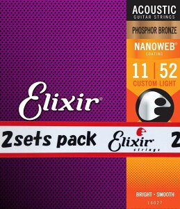 Elixir NANOWEB tHXt@[uY 11-52 JX^Cg 2Zbg #16027 GNT[ AR[XeBbNM^[ 2pbN