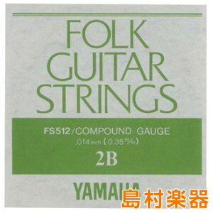 YAMAHA FS512 tH[NM^[ RpEhQ[W 2 014 }n