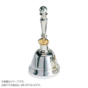 楽器 ミュージックベルの人気商品 通販 価格比較 価格 Com