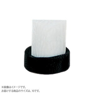 S 2709300 ⶗p ܁EܗփZbg10 [I