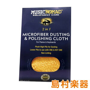 MUSIC NOMAD MN230 sAm&L[{[hpNX ~[WbNm}h