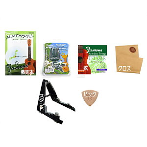 yyVX[p[SALE Gg[P5{z Famous v~ACZbg ENANZT[Zbg tFC}X