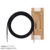 楽天市場】free the tone cu-6550 3mの通販