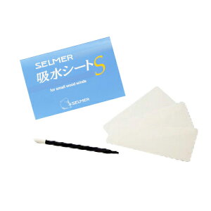 H.Selmer zV[g STCY Z}[ Ǌy 