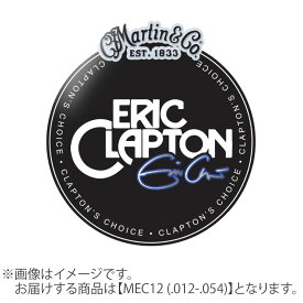 Martin CLAPTON′S CHOICE 92/8フォスファーブロンズ 012-054 ライト MEC12 マーチン アコースティックギター弦