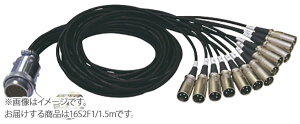 CANARE 16S2F1 �Z�p���[�g�R�[�h 16CH 1.5m �J�i��