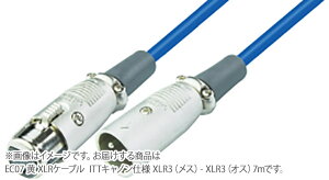 �y5����10���̓G���g���[�ł����P5�{�zCANARE EC07 �� XLR�P�[�u�� ITT�L���m���d�l XLR3(���X)- XLR3(�I�X) 7m �J�i��